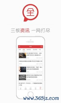 欧易官网app最新ios版下载升级_易欧苹果版官网怎么下载