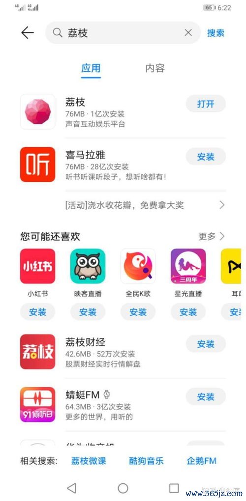 欧易官网比特币交易下载_欧易官网最新公